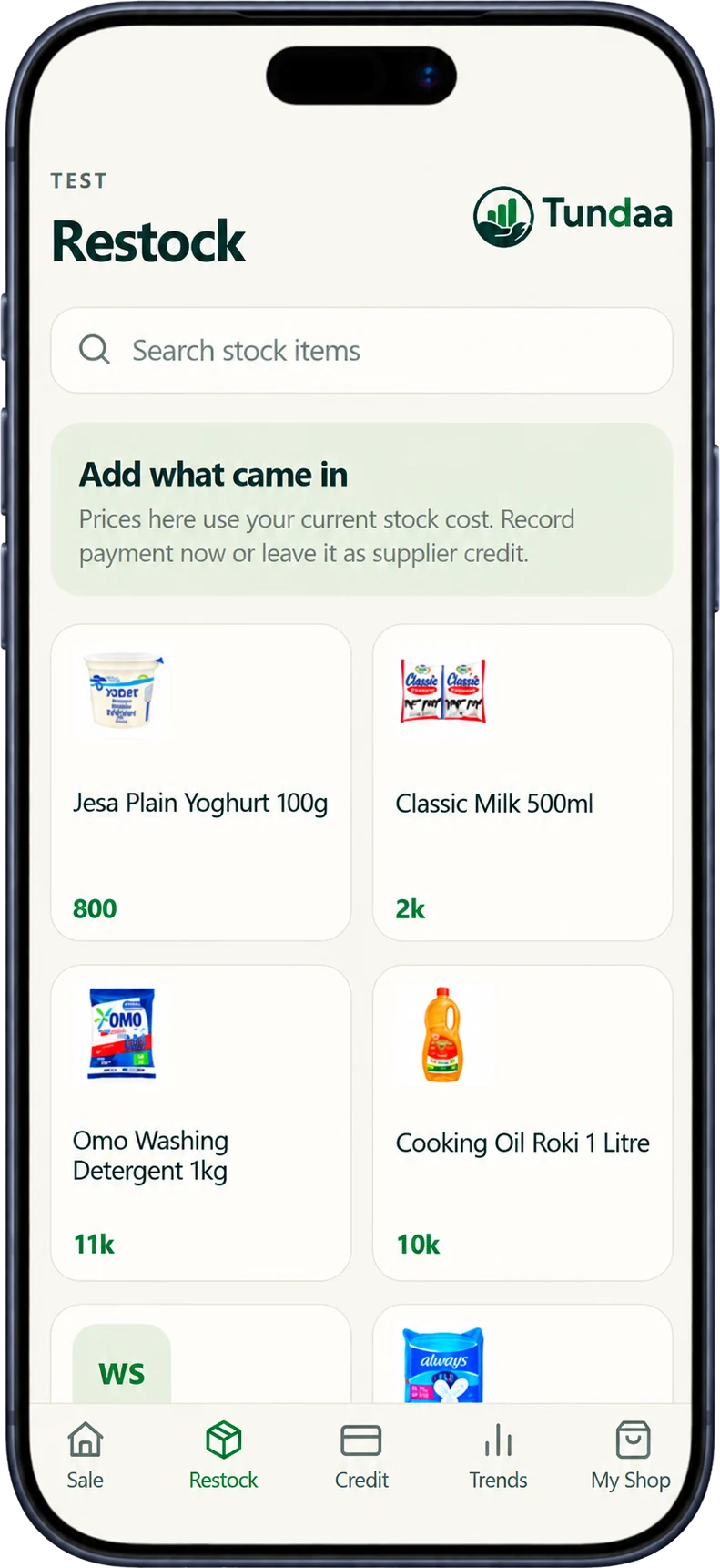 Restock management screen